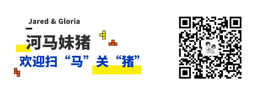 周末带娃不远行,城中度假倍轻松! 周末带娃不远行,城中度假倍轻松!