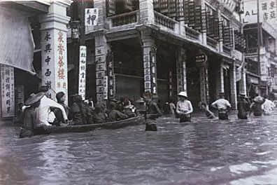 广州会发生像郑州那样的水灾吗? 广州会发生像郑州那样的水灾吗?