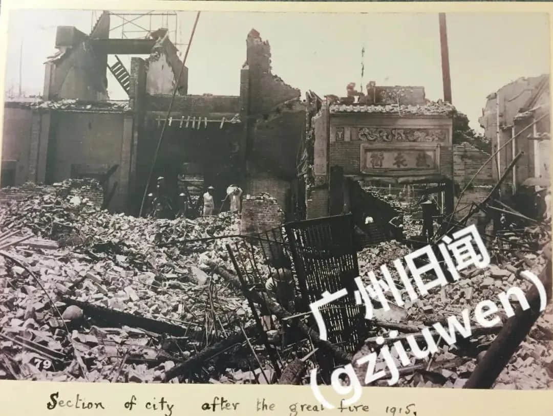 广州会发生像郑州那样的水灾吗? 广州会发生像郑州那样的水灾吗?