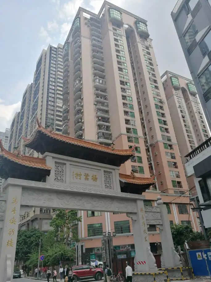 从乡下走出来的广州大道