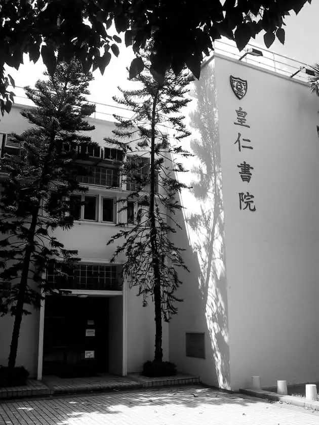 梅花村故事:一样邻居两样人 梅花村故事:一样邻居两样人