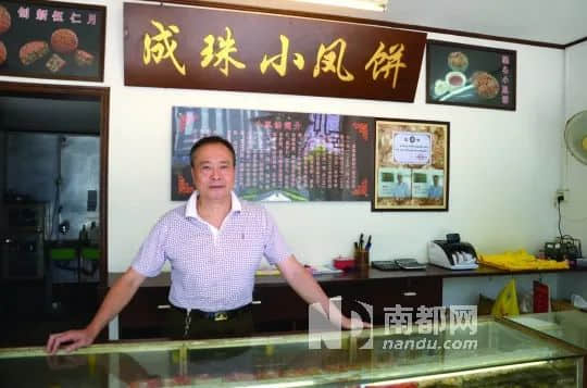 午夜鬼娶亲、装修工撞邪......这家广州最古老的茶楼只剩鬼故事了吗？