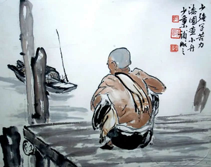 为平民而画的岭南画家黄少强 为平民而画的岭南画家黄少强