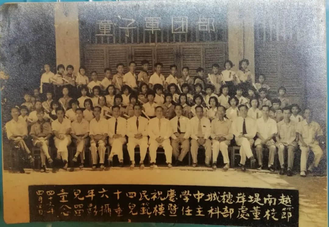 粤语如何在250年间,一步步成为海外华人的共同语? 粤语如何在250年间,一步步成为海外华人的共同语?