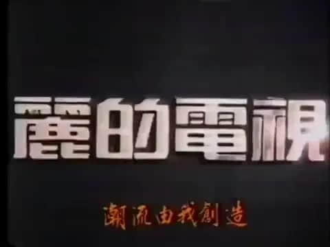 广州疫情又双叒起,粤语长片趁机重回大众视线? 广州疫情又双叒起,粤语长片趁机重回大众视线?