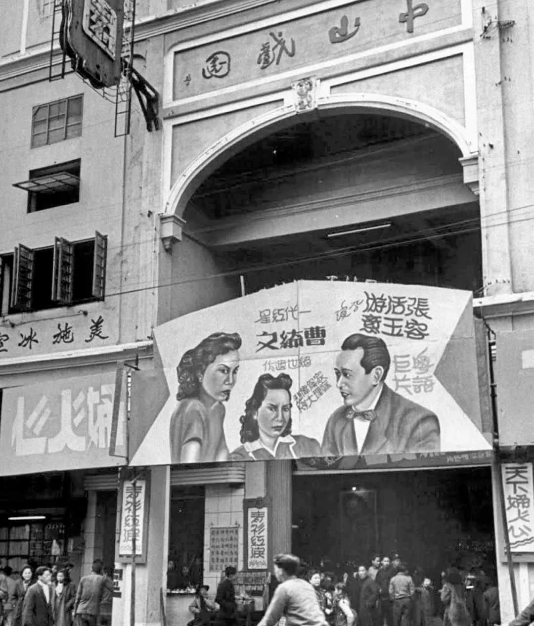 廣州老廣告招牌 廣州老廣告招牌