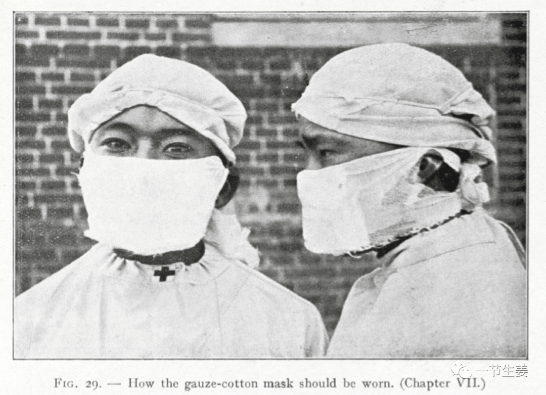 如果新冠疫情发生在民国时代,广州人会怎么做? 如果新冠疫情发生在民国时代,广州人会怎么做?