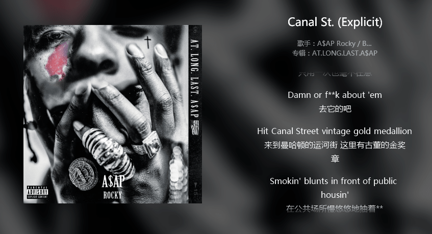 广东大妈开挂人生:靠金链称霸美国嘻哈圈,还被碧昂丝叫妈妈! 广东大妈开挂人生:靠金链称霸美国嘻哈圈,还被碧昂丝叫妈妈!