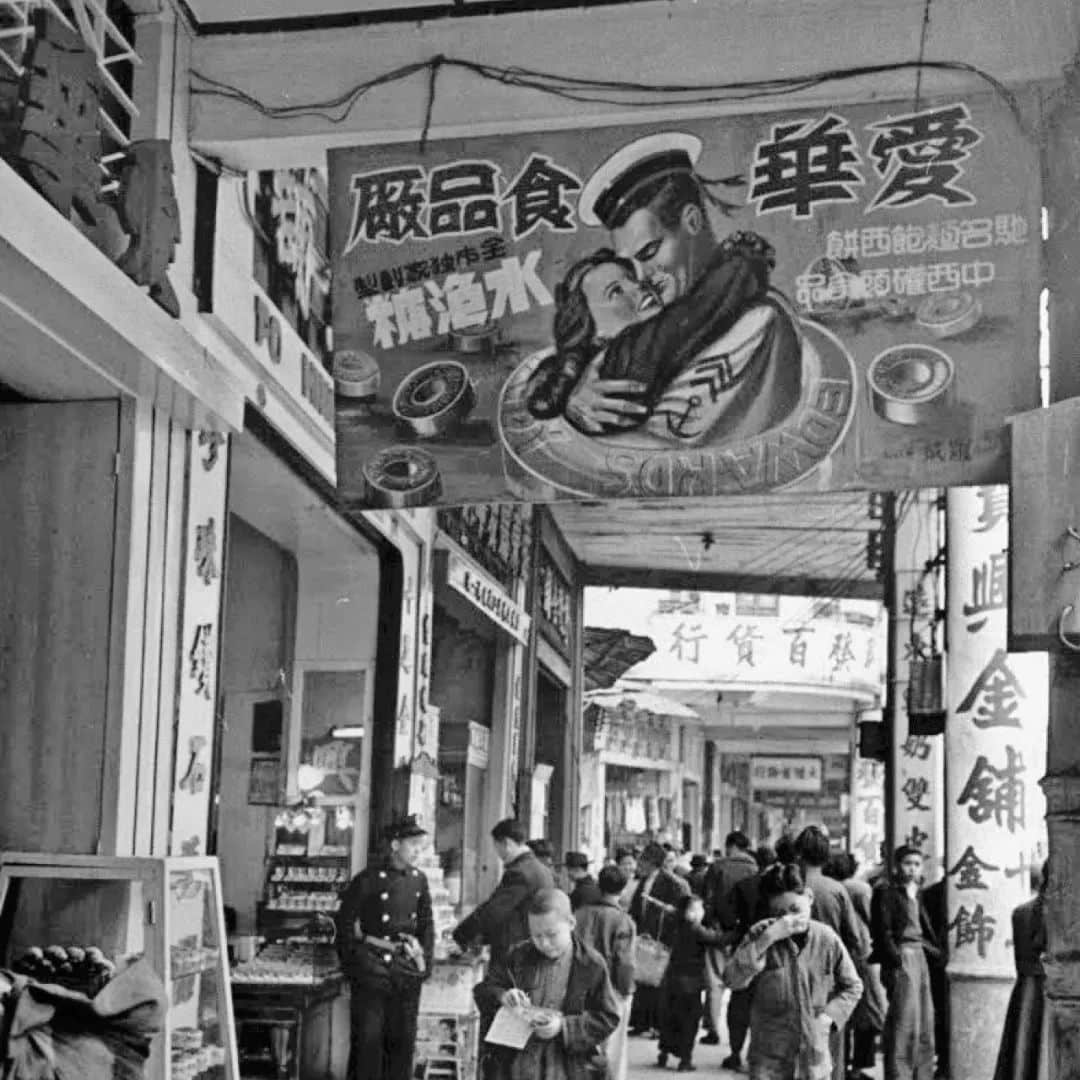 廣州老廣告招牌 廣州老廣告招牌