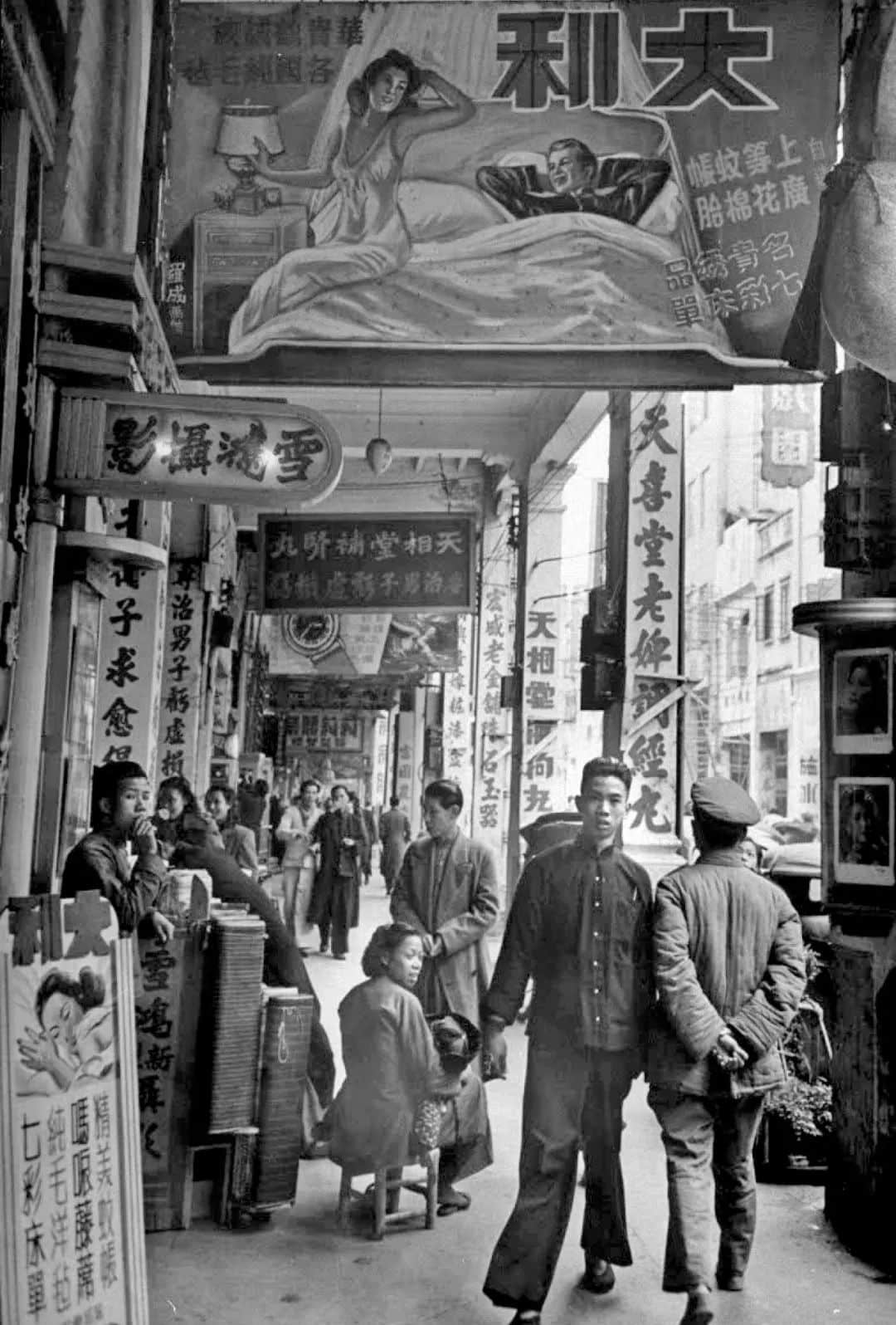 廣州老廣告招牌 廣州老廣告招牌