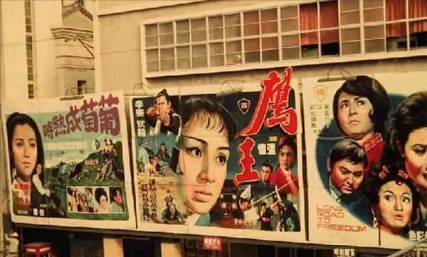 广州疫情又双叒起,粤语长片趁机重回大众视线? 广州疫情又双叒起,粤语长片趁机重回大众视线?