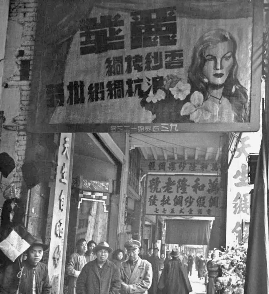 廣州老廣告招牌 廣州老廣告招牌