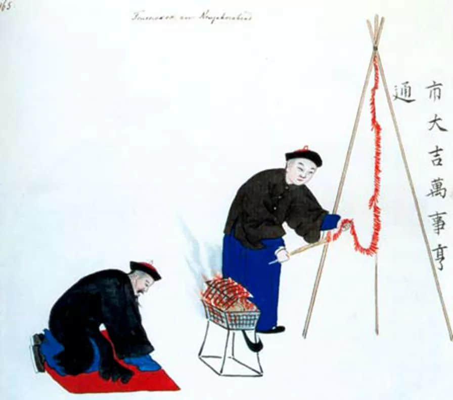 知青生涯与四大发明 知青生涯与四大发明