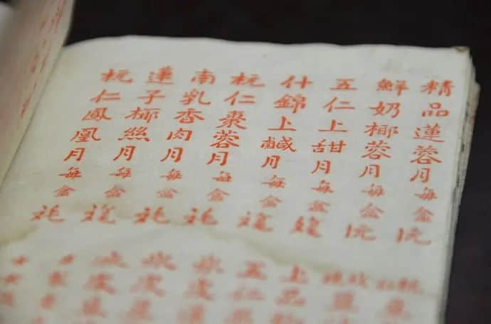 如何判断是否正宗广东人?就看今天的早餐是不是月饼! 如何判断是否正宗广东人?就看今天的早餐是不是月饼!