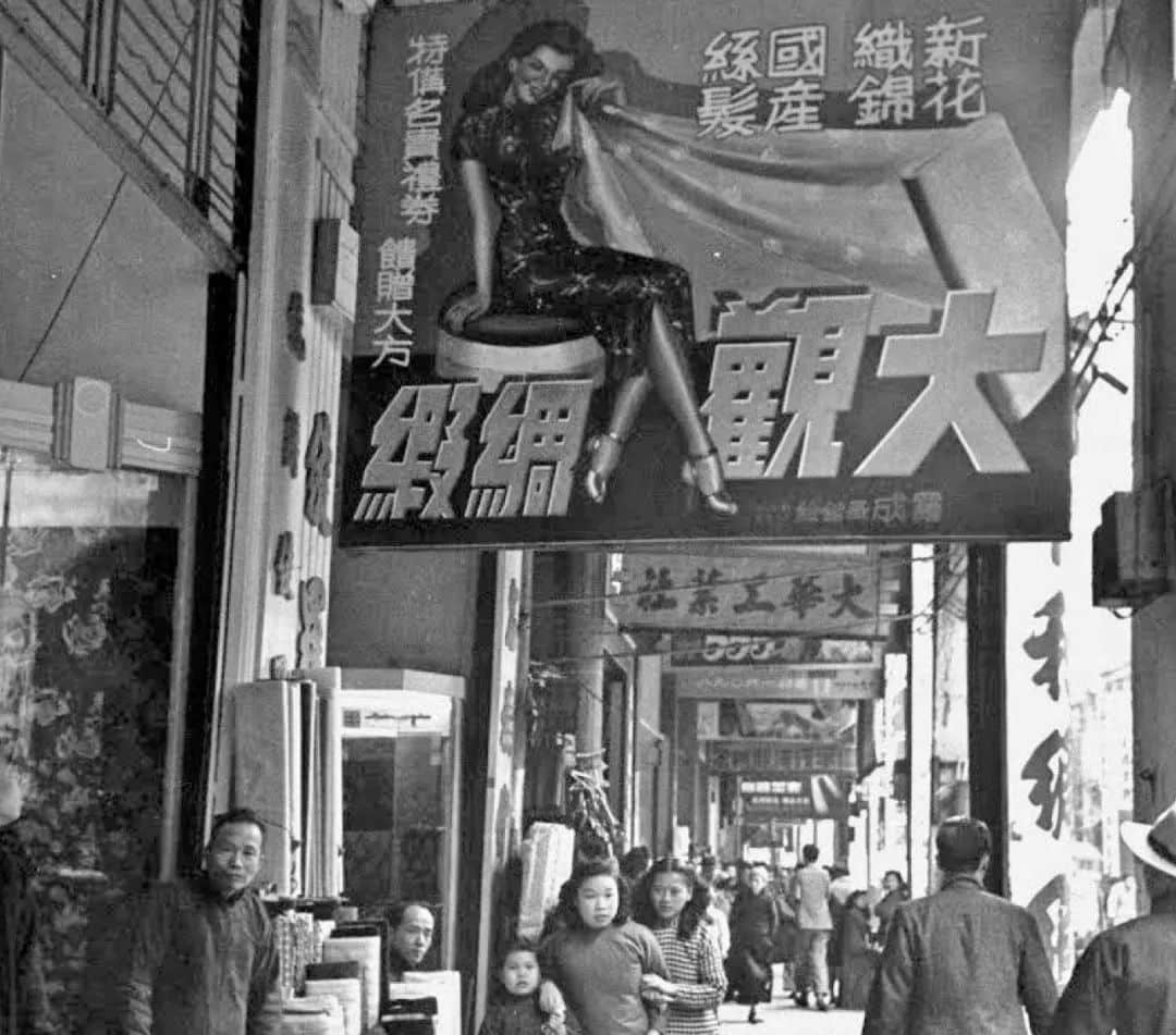 廣州老廣告招牌 廣州老廣告招牌