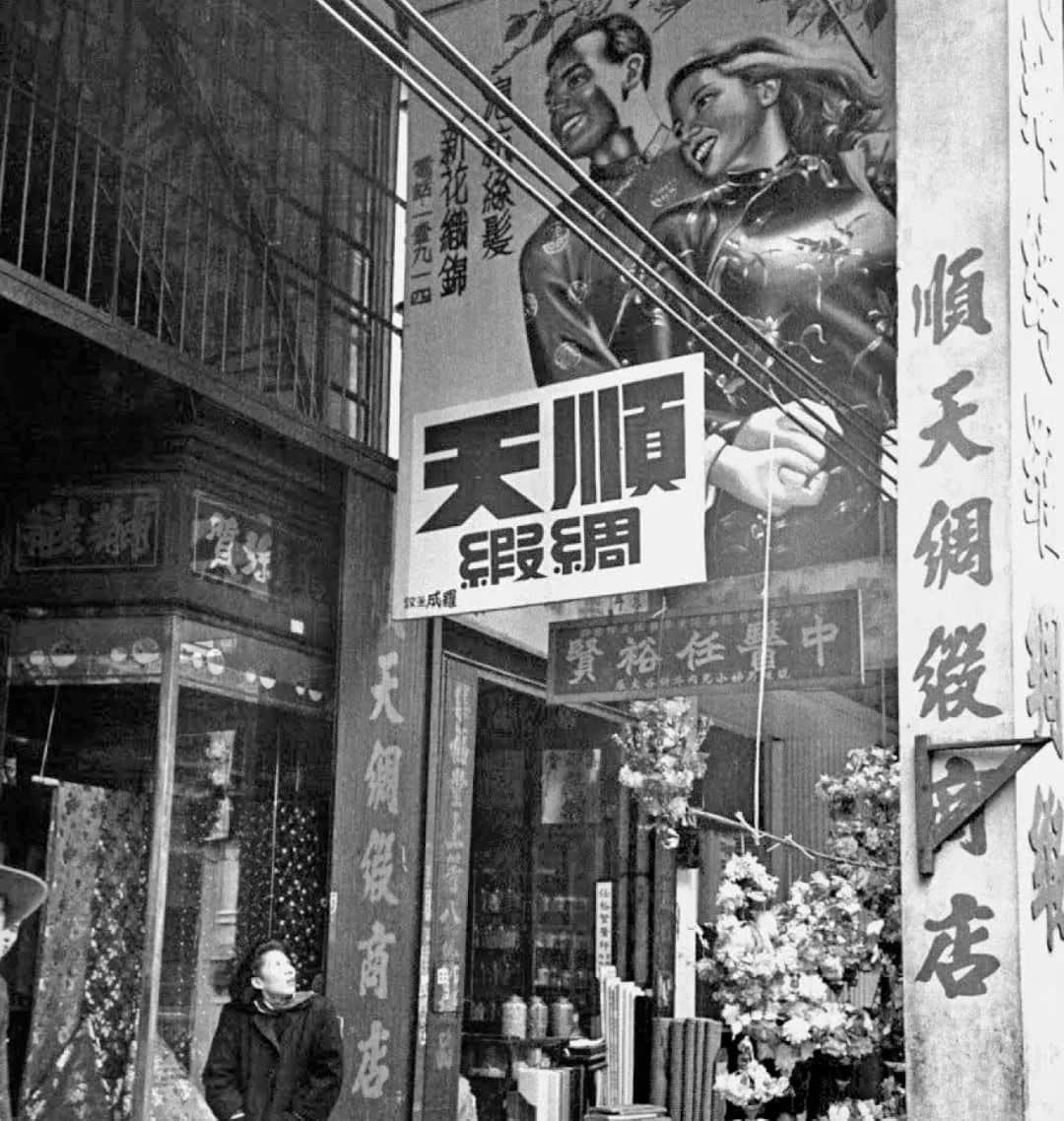 廣州老廣告招牌 廣州老廣告招牌