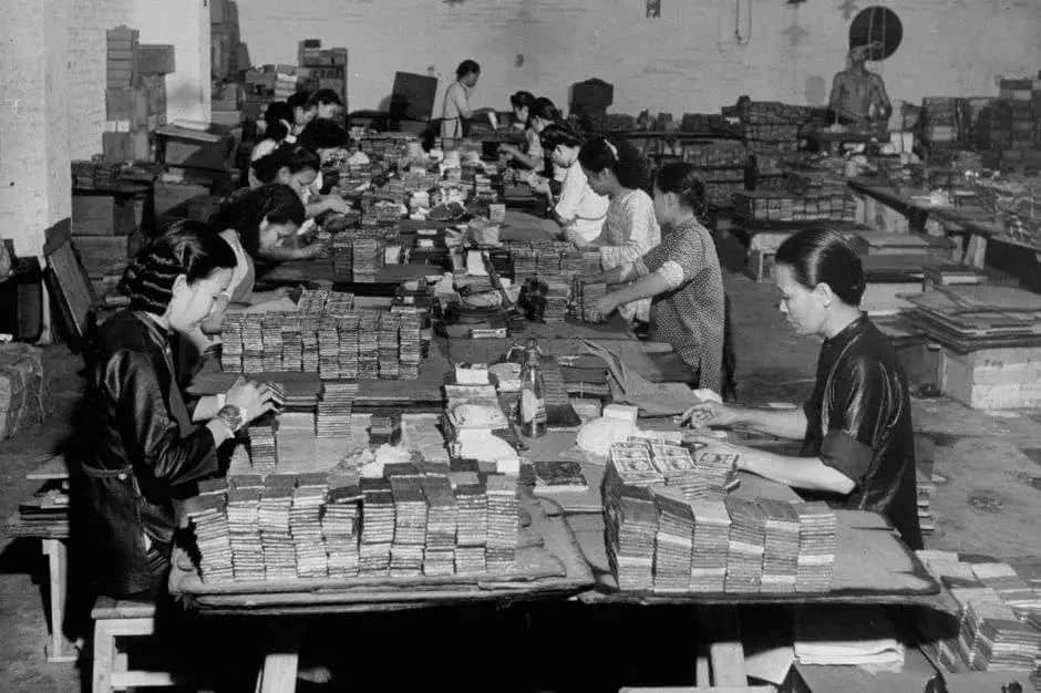 知青生涯与四大发明 知青生涯与四大发明