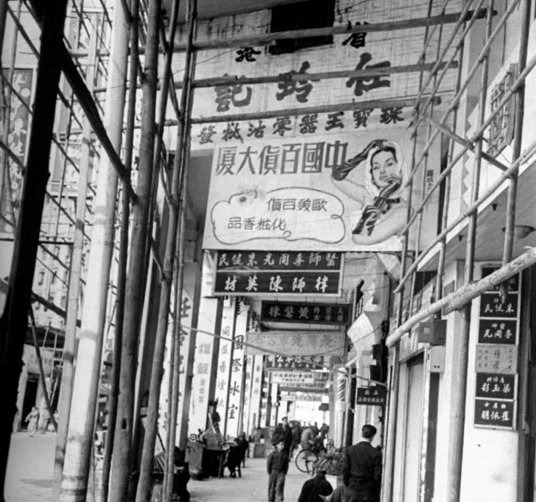 廣州老廣告招牌 廣州老廣告招牌