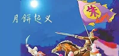 如何判断是否正宗广东人?就看今天的早餐是不是月饼! 如何判断是否正宗广东人?就看今天的早餐是不是月饼!