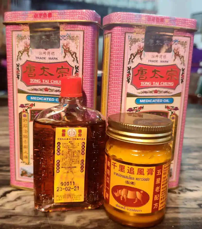 情未了 情未了 只要天知晓你重要:我讲嘅系药油 || 莫依慈 情未了 情未了 只要天知晓你重要:我讲嘅系药油 || 莫依慈