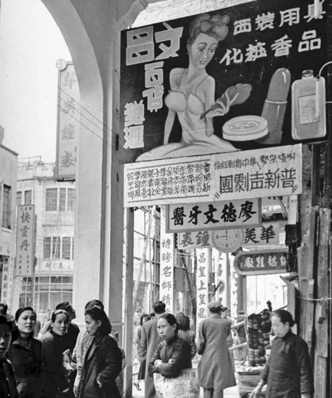 廣州老廣告招牌 廣州老廣告招牌