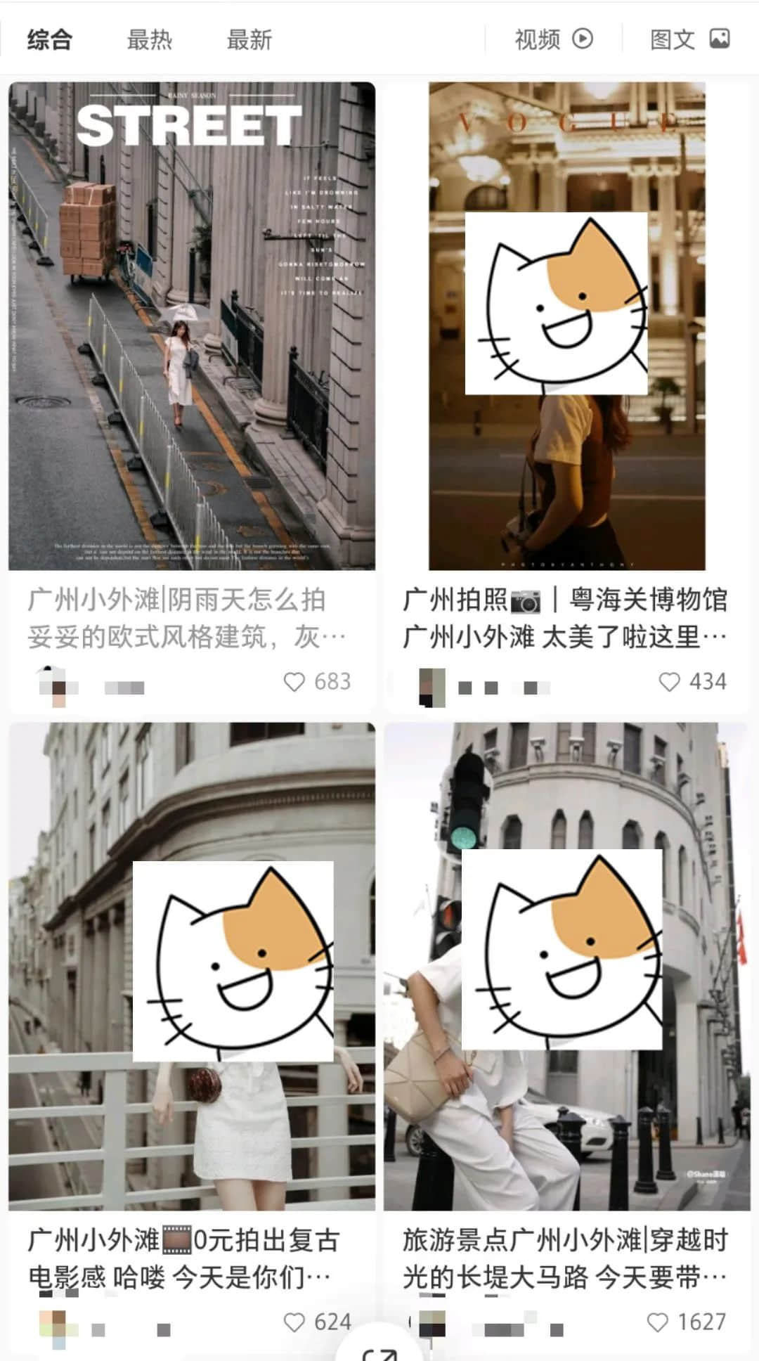 爱群大酒店:成为网红打卡地,房价却堪比7天酒店 爱群大酒店:成为网红打卡地,房价却堪比7天酒店