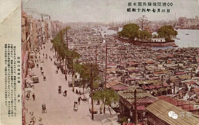 爱群大酒店:成为网红打卡地,房价却堪比7天酒店 爱群大酒店:成为网红打卡地,房价却堪比7天酒店