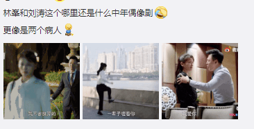 这部在广州拍的中年偶像剧,打碎了林峯的TVB光环 这部在广州拍的中年偶像剧,打碎了林峯的TVB光环