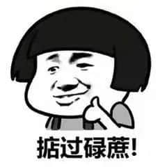 广州丨9价HPV疫苗来苗啦! 广州丨9价HPV疫苗来苗啦!