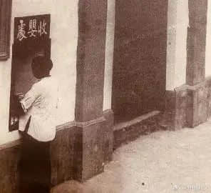 广州这个房价破千万的地方,曾经比荔湾广场还猛...... 广州这个房价破千万的地方,曾经比荔湾广场还猛......