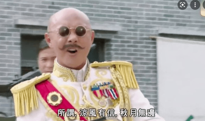 不怕进万圣节鬼屋的广东人,为何闻“广昌隆”色变 ? 不怕进万圣节鬼屋的广东人,为何闻“广昌隆”色变 ?