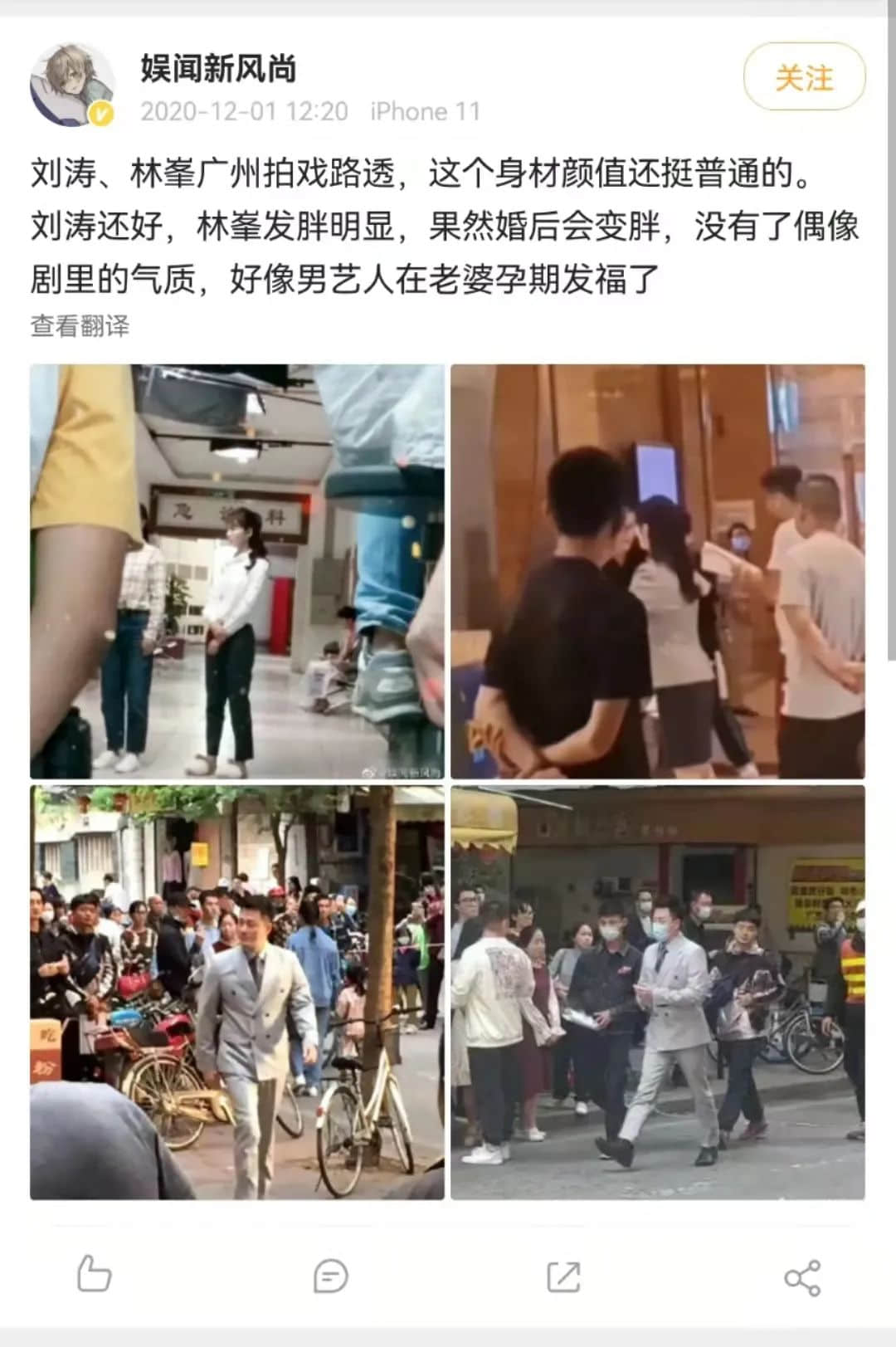 这部在广州拍的中年偶像剧,打碎了林峯的TVB光环 这部在广州拍的中年偶像剧,打碎了林峯的TVB光环