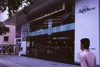 广州这个房价破千万的地方,曾经比荔湾广场还猛...... 广州这个房价破千万的地方,曾经比荔湾广场还猛......