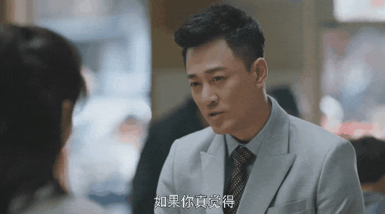 这部在广州拍的中年偶像剧,打碎了林峯的TVB光环 这部在广州拍的中年偶像剧,打碎了林峯的TVB光环