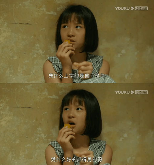 这部在广州拍的中年偶像剧,打碎了林峯的TVB光环 这部在广州拍的中年偶像剧,打碎了林峯的TVB光环