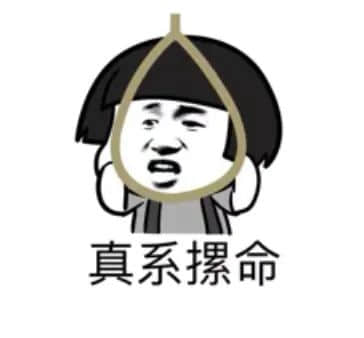 广州丨9价HPV疫苗来苗啦! 广州丨9价HPV疫苗来苗啦!