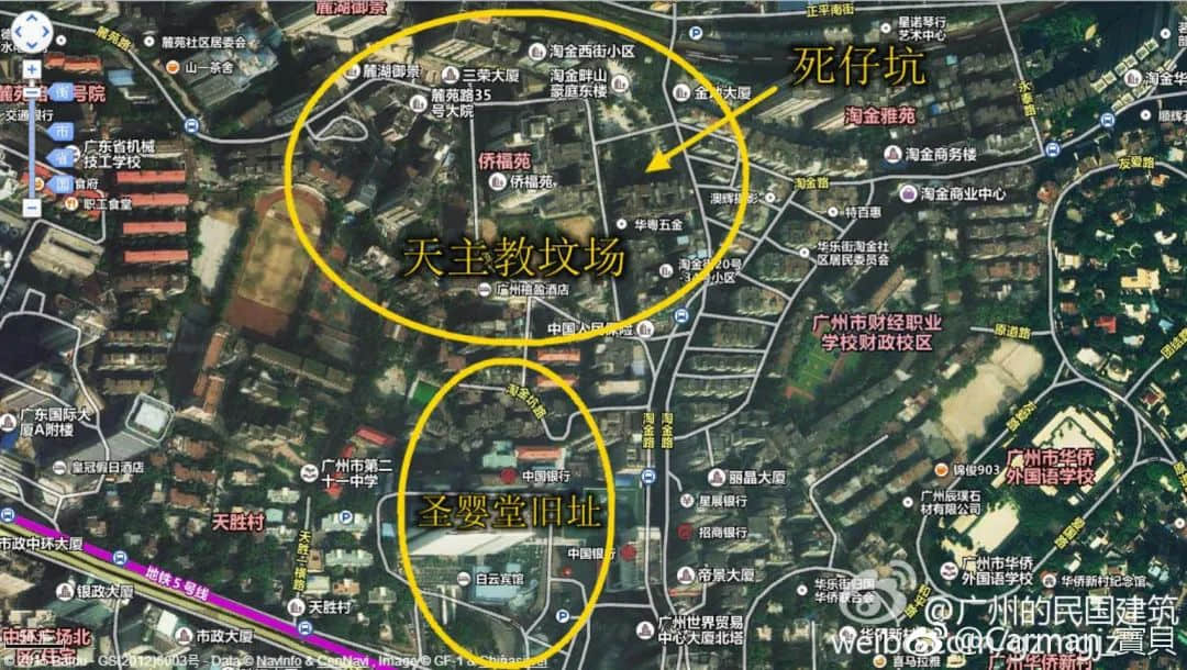 广州这个房价破千万的地方,曾经比荔湾广场还猛...... 广州这个房价破千万的地方,曾经比荔湾广场还猛......