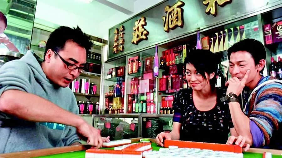 花都有疫情啦,树还会远吗?不如在家打麻雀吧! 花都有疫情啦,树还会远吗?不如在家打麻雀吧!