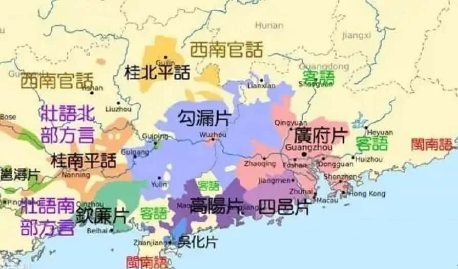 玉林将停播最后的粤语节目,广西老表要抛弃白话了吗? 玉林将停播最后的粤语节目,广西老表要抛弃白话了吗?