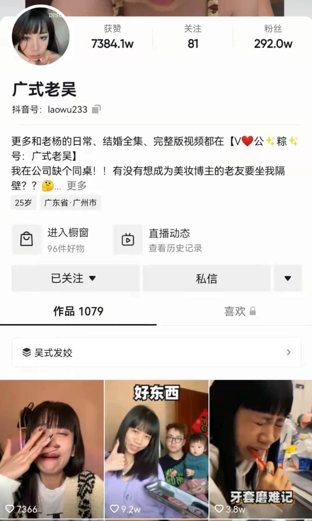 粤语节目越来越少是因为没有市场吗? 粤语节目越来越少是因为没有市场吗?