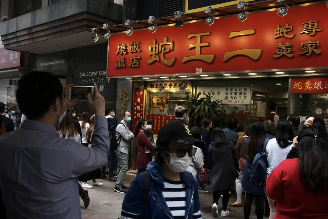 只有广东人才明白,圣诞饮热红酒还不如食它! 只有广东人才明白,圣诞饮热红酒还不如食它!