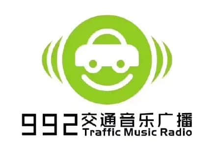 玉林将停播最后的粤语节目,广西老表要抛弃白话了吗? 玉林将停播最后的粤语节目,广西老表要抛弃白话了吗?