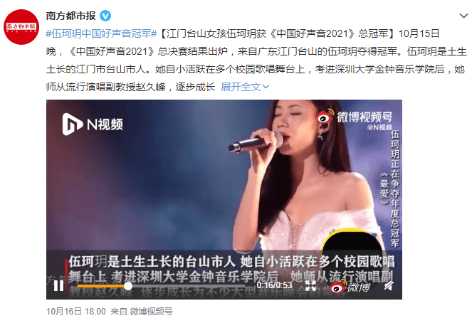 粤语节目越来越少是因为没有市场吗? 粤语节目越来越少是因为没有市场吗?