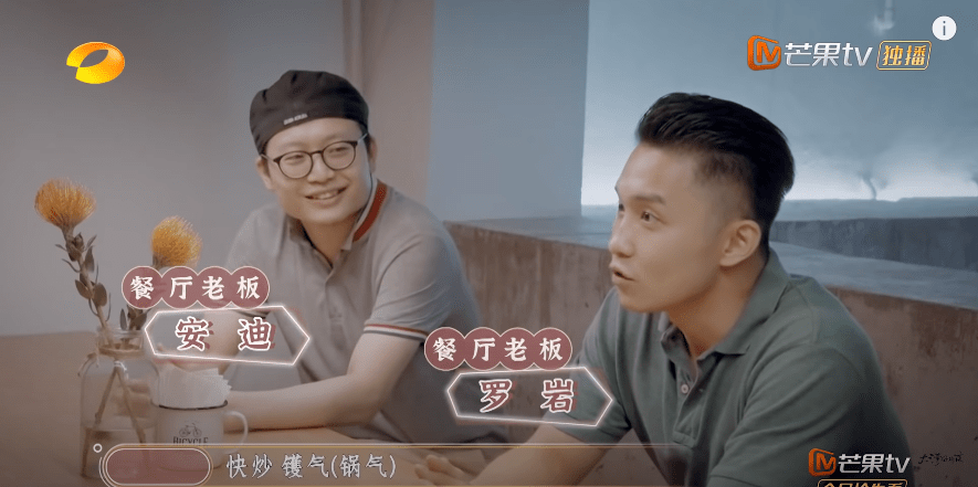 广东人睇《大湾仔的夜》:阴公,一餐大排档都要1600蚊! 广东人睇《大湾仔的夜》:阴公,一餐大排档都要1600蚊!