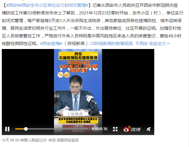 只有广东人才明白,圣诞饮热红酒还不如食它! 只有广东人才明白,圣诞饮热红酒还不如食它!