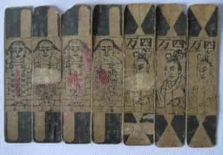 花都有疫情啦,树还会远吗?不如在家打麻雀吧! 花都有疫情啦,树还会远吗?不如在家打麻雀吧!