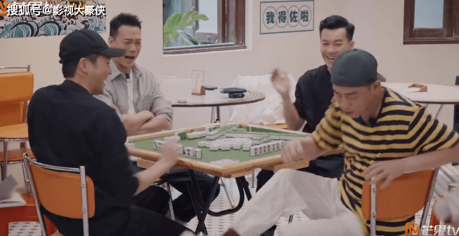 花都有疫情啦,树还会远吗?不如在家打麻雀吧! 花都有疫情啦,树还会远吗?不如在家打麻雀吧!