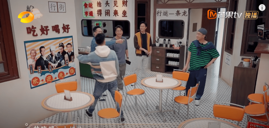 广东人睇《大湾仔的夜》:阴公,一餐大排档都要1600蚊! 广东人睇《大湾仔的夜》:阴公,一餐大排档都要1600蚊!