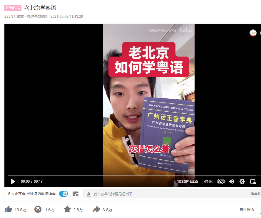 粤语节目越来越少是因为没有市场吗? 粤语节目越来越少是因为没有市场吗?