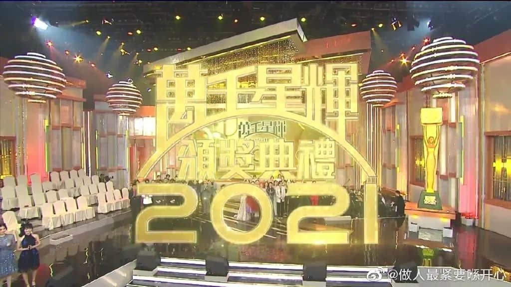 钟嘉欣陪跑视后十几年,TVB到底欠多少人一个奖? 钟嘉欣陪跑视后十几年,TVB到底欠多少人一个奖?